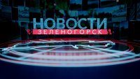 Новости ТВИН-29.11.2023