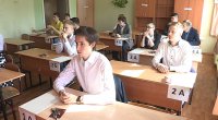 Итоги ЕГЭ и ОГЭ 2017: четыре «стобалльника» по русскому и несколько не сдавших математику