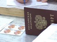 Из-за технической ошибки паспорт может числиться в категории недействительных