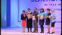 Работники сферы культуры награждены почетными грамотами за многолетний и добросовестный труд