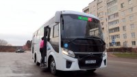 Новые автобусы автотранспортного предприятия вышли на маршрут