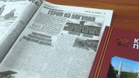В газете "Панорама" начался новый проект "Герои из Богуная"