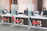 Многофункциональный центр в Зеленогорске сократил список оказываемых услуг