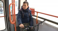 12-летнего школьника с велосипедом  высадили из автобуса