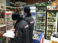 Полицейские запретили продажу алкоголя в трех торговых точках