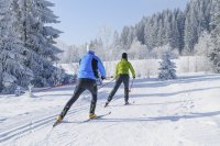 На лыжной базе официально открыт зимний спортивный сезон