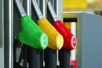 Цены на топливо на АЗС «Заправляйка» снижены