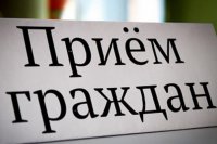 Общественная приемная Роспотребнадзора проведет выездное заседание в Зеленогорске