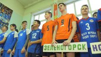 Юные зеленогорские волейболисты вступили в борьбу за звание сильнейшей команды Сибири
