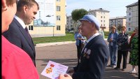 Ветеранам подразделений особого риска вручены медали "Защитник Отечества"