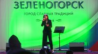 На вечернем шоу в День города выступила  Дарья Антонюк - победительница проекта "Голос"