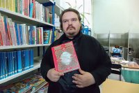 В библиотеке состоится встреча с Алексеем Малышевым