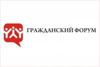 Зеленогорский гражданский форум пройдет 30 апреля