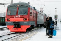 «Краспригород» сообщает об изменении расписания пригородных поездов