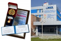 Электрохимический завод – лауреат конкурса «100 лучших организаций России