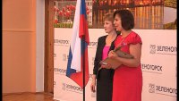 В День учителя зеленогорские педагоги получили заслуженные награды