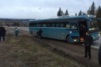 Пассажирам междугородного автобуса 551 пришлось подниматься в гору самостоятельно