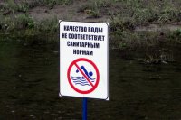 Не все водоемы города безопасны для купания