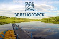 Месячник РОСАТОМА в Зеленогорске откроется форумом «На траве»