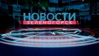 Новости ТВИН-29.02.2024