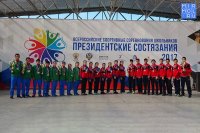 Завершился финальный этап соревнований школьников «Президентские состязания 2017»