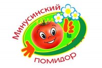 День Минусинского помидора 2018