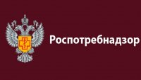 Прилетевших в Красноярск из Москвы, С-Петербурга, Норильска изолируют