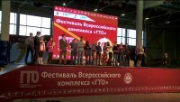 Команда Зеленогорска  -  победитель второго краевого зимнего фестиваля ГТО