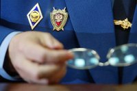 В Рыбинской прокуратуре подвели итоги года