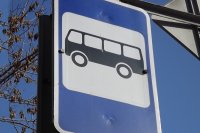 С сегодняшнего дня запущен новый 15 пассажирский автобусный маршрут