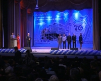 К 70-летию атомной отрасли России награждены около 120 заводчан