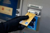Полицейские задержали подозреваемого в краже денег с банковской карты