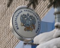 Стартовала декларационная кампания по доходам, полученным в 2015 году