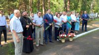 В преддверии Дня города на старом кладбище почтили память выдающихся зеленогорцев