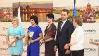 В Зеленогорске завершился городской конкурс "Педагог года -2018"