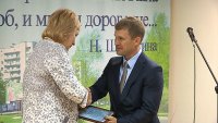 В  профессиональный праздник физкультурники Зеленогорска получили заслуженные награды