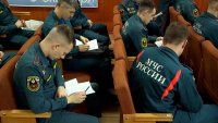 Всероссийский героико-патриотический диктант объединил сотрудников МЧС по всей стране