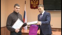 Глава города наградил победителей открытого городского конкурса "Предприниматель года"