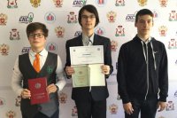 Лицеист Евгений Чернацкий стал победителем всероссийской олимпиады школьников