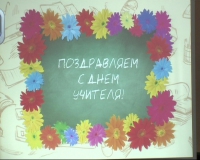 Телекомпания «ТВин» начинает новый проект ко Дню учителя