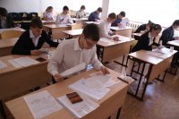 Стали известны результаты по русскому языку в 9 классах