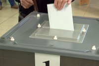 Довыборы на 11 одномандатном избирательном округе состоялись
