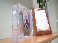 Отдел общественных коммуникаций Электрохимического завода предлагает фотоквест "Ценности Росатома"