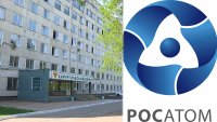 Зеленогорские медики начали получать медоборудование от ГК "Росатом"