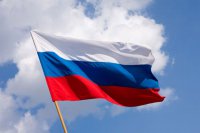 Сегодня – День флага Российской Федерации