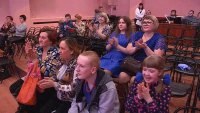 Концерт для детей - аутистов организовали сотрудники Центра семьи "Зеленогорский" и Центра культуры