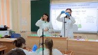 В 161 школе прошёл урок химии с участием специалистов Электрохимического завода