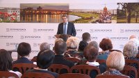 Генеральный директор Российского федерального ядерного центра посетил Зеленогорск