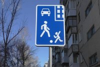 Порядка ста новых дорожных знаков появятся на улицах города
