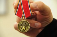 «Медалью за отвагу на пожаре» награждён сотрудник СУФПС-19 Михаил Раздымаха